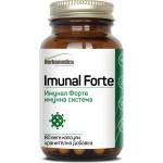 Herbamedica Imunal Forte, 80 веге капсули, Herbamedica