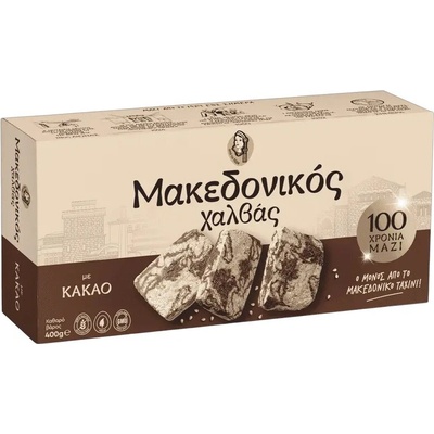 HAITOGLOU BROS SA Makedoniko Chalva kakao 400 g