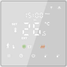 TUYA WIFI AS-HY607WE