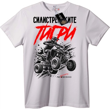 NOONEBRAND Тениска TITAN Сила - 2XL, Black