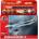 Airfix Среден стартов комплект, De Havilland Vampire T11 (985204)