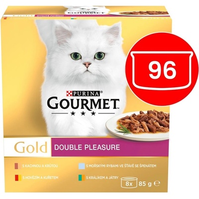 Gourmet Консерва Gourmet GOLD - задушени и гриловани парчета 96 x 85 г