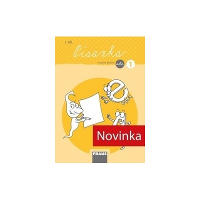 Písanka 1/1 pro ZŠ vázané písmo
