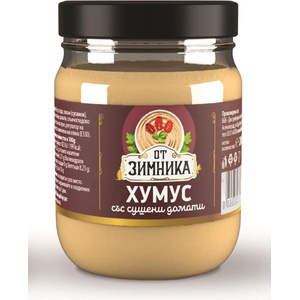 ОТ ЗИМНИКА От Зимника Хумус със Сушени Домати
