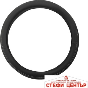 Paolo Калъф за волан М 38см - 9040 - с черно (21179) - steficenter