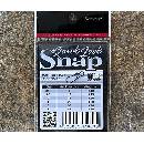 Intech Karabínka Quick Lock Snap Matt Black veľ.000