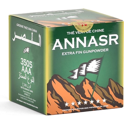 Annasr Zelený čaj Gunpowder 3505AAA 200 g