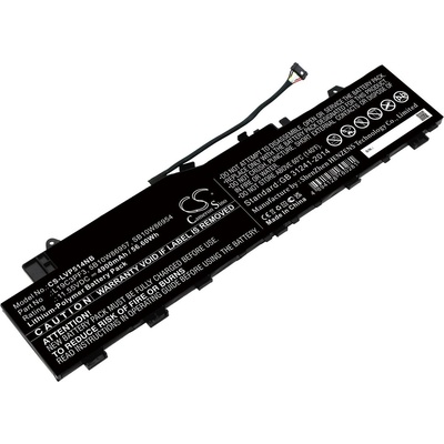 Cameron Sino Батерия за Lenovo Ideapad 5 14, Xiaoxin Air 14 2020 и други, 4900 mAh, Li-Ion (CS-LVP514NB)