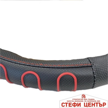 Paolo Калъф за Волан 9230 Черно/Червено (21341)