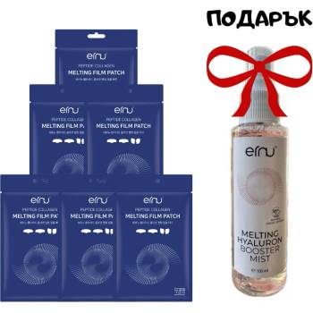 Ernu Топящи се Колагенови пептидни ПАЧОВЕ ernu peptide collagen melting film patch 6 броя + ПОДАРЪК