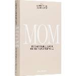 Printworks Mom Албум за снимки бежов (PW00751)
