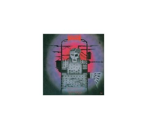 VOIVOD - DIMENSION HATROSS LP