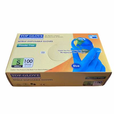 Еднократни Нитрилни Ръкавици, 100 броя, Сини, Размер s