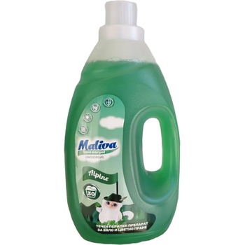 Image 1 of Nivea подхранващ дневен крем SPF 15, Tages-Pflege, 50ml