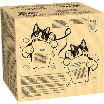 FELIX 3 + 1 подарък! Felix лакомства за котки - Party Mix котки, Original Seaside 8 x (8 60 г)