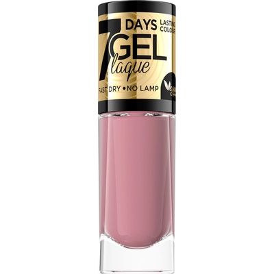 Eveline Cosmetics 7 Days Gel Laque Nail Enamel 42 8 ml