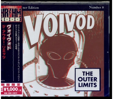 VOIVOD - OUTER LIMITS LTD CD