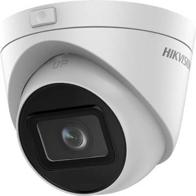 Hikvision DS-2CD1H43G2-IZ(2.8-12mm)