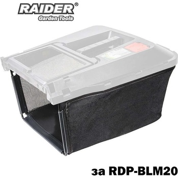 Raider Кош за косачка 35 л, raider 110350, за rdp-blm20 (110350)