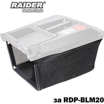 Raider Кош за косачка 35 л, raider 110350, за rdp-blm20 (110350)