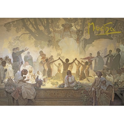 Pohled Alfons Mucha Slovanská epopej – Přísaha Omladiny, krátký