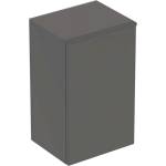 Geberit Smyle Square - Страничен шкаф, панти отляво, лава 500.360. JK. 1 (500.360.JK.1)