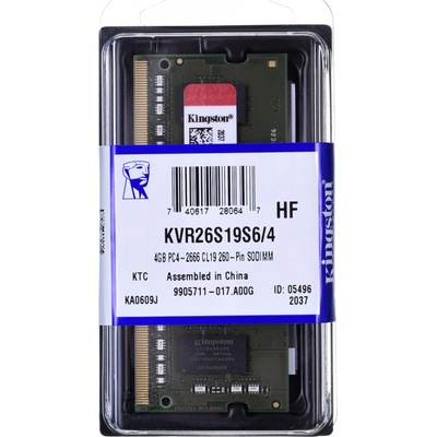 Kingston DDR4 4GB 2666MHz CL19 KVR26N19S6/4