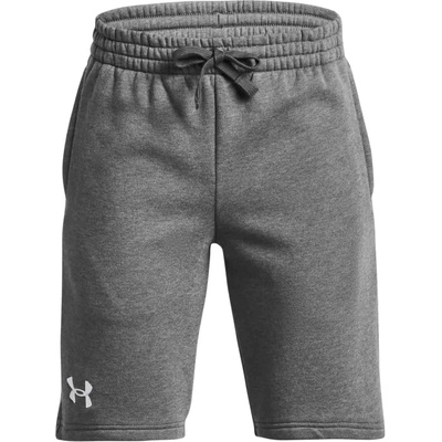 Under Armour RIVAL Šedá
