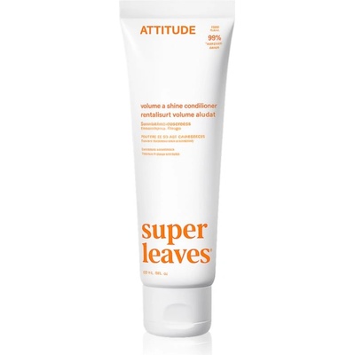 Attitude Super Leaves Shine and Volume Conditioner природен балсам с подхранващ ефект Soy Protein and Cranberries 240ml