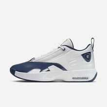 Jordan Max Aura 6 Mens Shoes FQ8298-104 Modrá