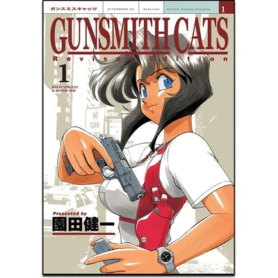 Gunsmith Cats 1 - Keniči Sonoda