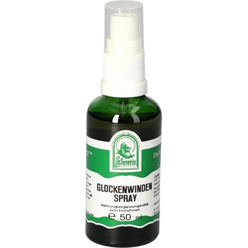 Gall Pharma Кондопсис х 50 ml спрей | Gall Pharma (RE_08678 (4933013) GP)