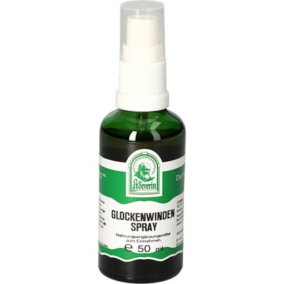 Gall Pharma Кондопсис х 50 ml спрей | Gall Pharma (RE_08678 (4933013) GP)