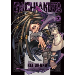 Gachiakuta 7 (ISBN: 9798888771570)