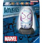 Ravensburger 3D Пъзел Ravensburger от 54 части - Марвел: Ghost-Spider (12001159)