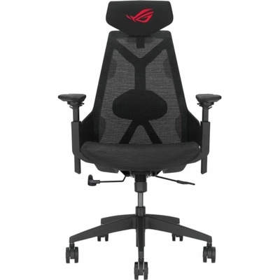 Asus ROG Destrier Core černé