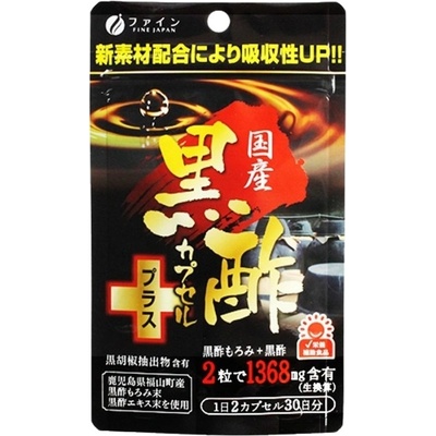 Fine Japan Black Sake Vinegar 684 mg + Black Pepper Extract [60 капсули]