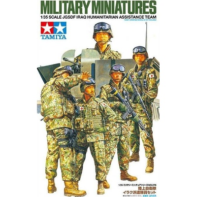 Tamiya JGSDF Iraq Humanitarian Assistance Team 1:35