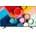 Hisense 58A69G