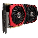 MSI GeForce GTX 1080 GAMING X+ 8G