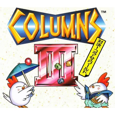 Columns 3
