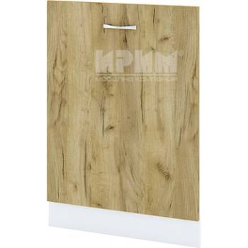 Image 1 of Bogdan Furniture I БД - 339