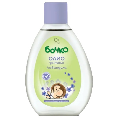 Бочко Олио за тяло с екстракт от лавандула 150мл