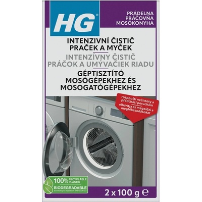 HG intenzivní čistič praček a myček 2 x 100 g