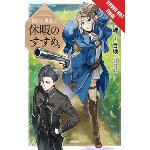 Gentle Noble's Vacation Recommendation, Volume 2 | Momochi, Misaki, Sando (ISBN: 9781427866677)