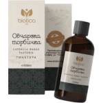 Biotica Capsella Bursa Pastoris (Tincture) [100 мл]