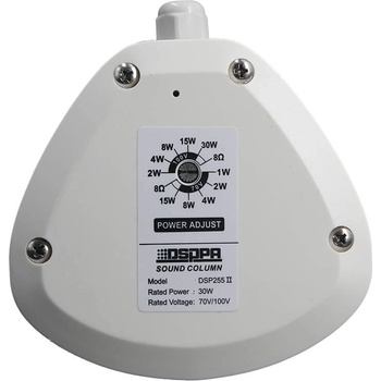 DSPPA DSP255II White (x1)