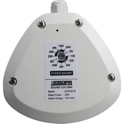 DSPPA DSP255II White (x1)