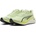 PUMA Маратонки Puma Puma Electrify Nitro 4 Running Shoe Jn62 - Apple Spritz