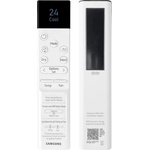 Samsung db96-25924c, ar07cxcaawkneu, ar09cxcaawkneu, ar12cxcaawkneu - оригинален дистанционен контрол, СЛЪНЧЕВ (db96-25924c, ar07cxcaawkneu, ar09cxcaawkneu, ar12cxcaawkneu)